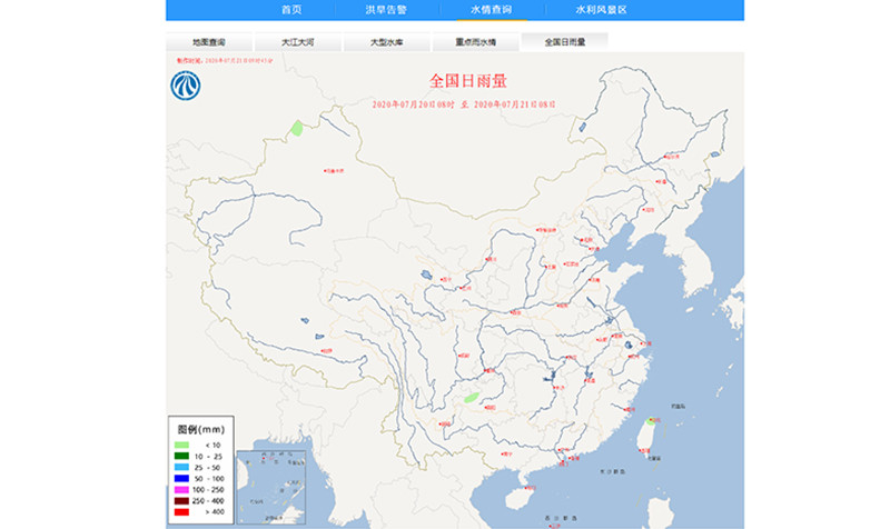 安全風(fēng)險(xiǎn)預(yù)測(cè)預(yù)報(bào)