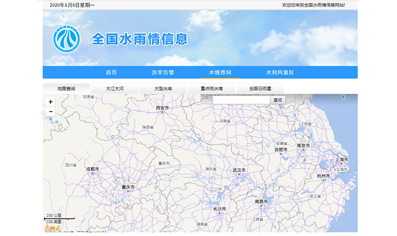 安全風(fēng)險(xiǎn)預(yù)測(cè)預(yù)報(bào)
